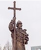 Памятник святому равноапостольному великому князю Владимиру